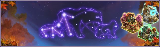 Bestand:Zodiac star dust banner.png