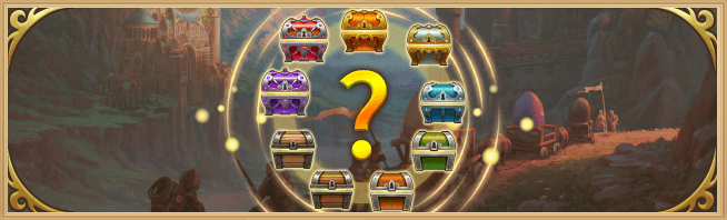 Bestand:Evo19 chest banner.png