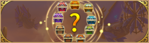Bestand:Summerevent20 chest banner.png