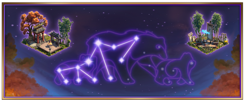 Bestand:Zodiac21 stardust banner.png